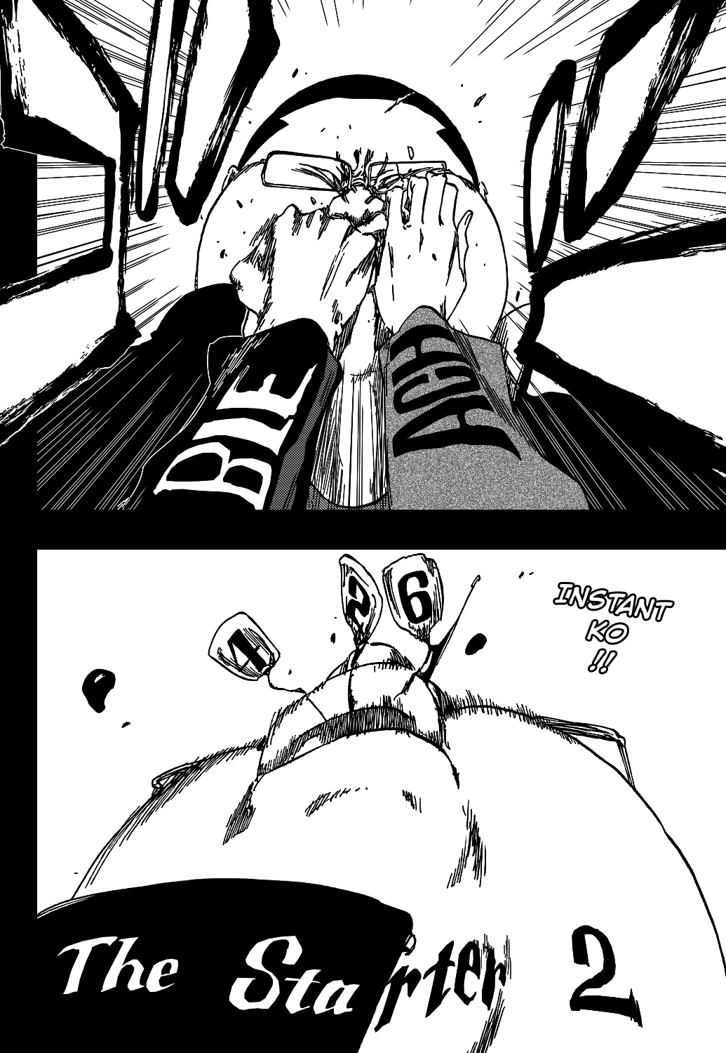 Bleach Chapter 426 page 7 - Chapter 426: The Starter 2