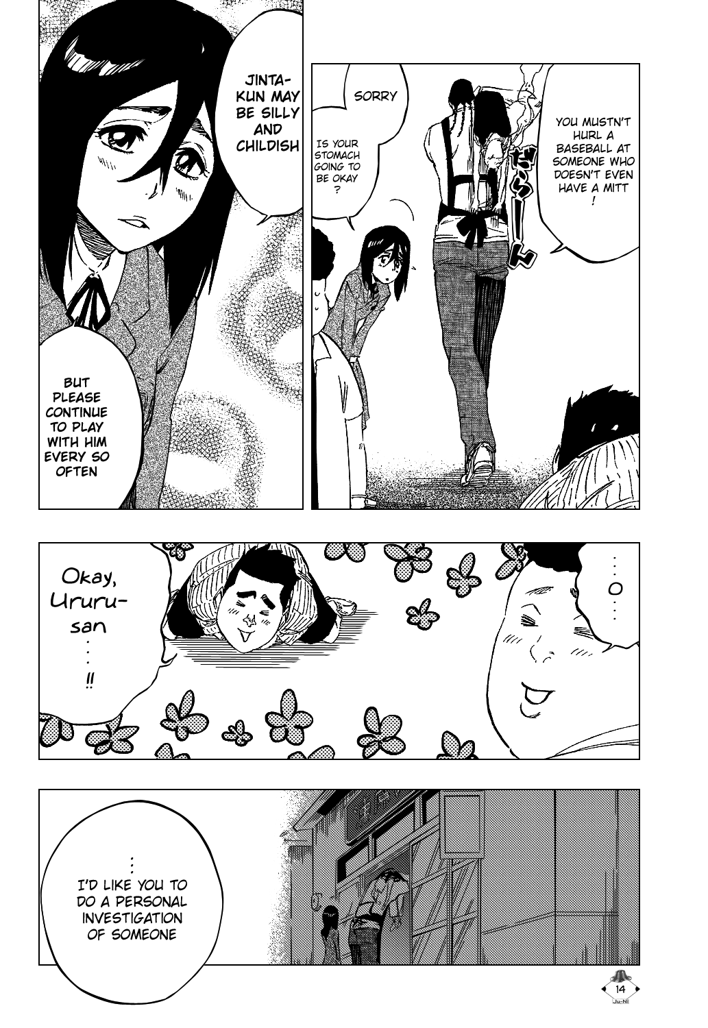 Bleach manga, chapter 427, page 17 of 22