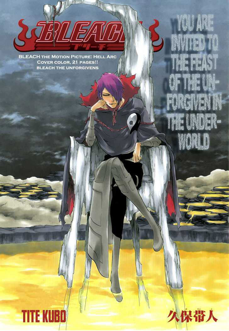 Bleach Chapter 428.1 page 1 - Chapter 428.1 : BLEACH the Motion Picture: Hell Arc