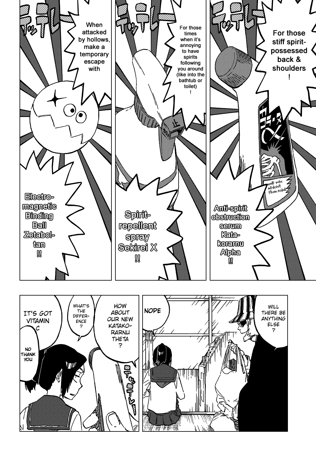 Bleach manga, chapter 428, page 18 of 28