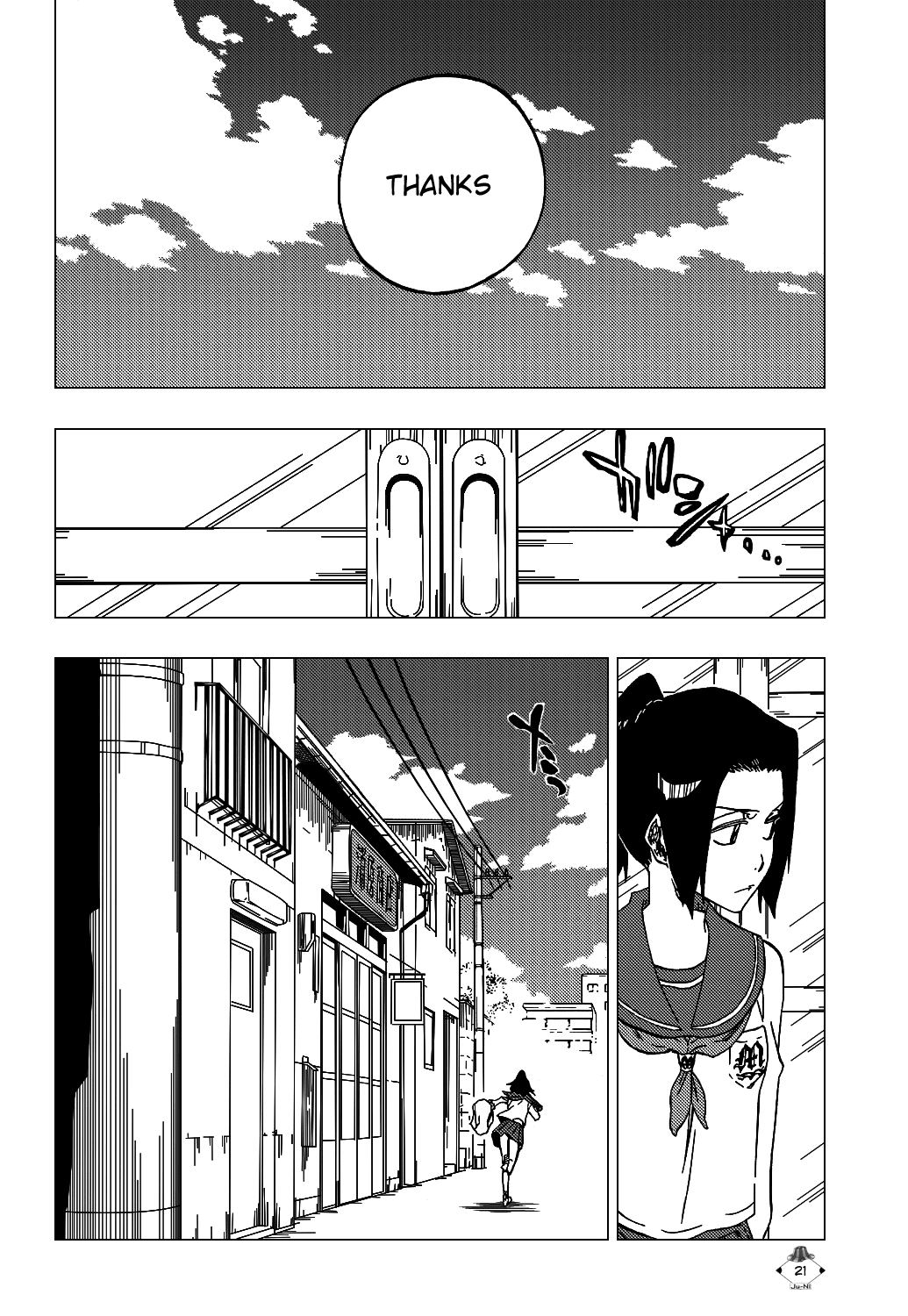 Bleach manga, chapter 428, page 22 of 28
