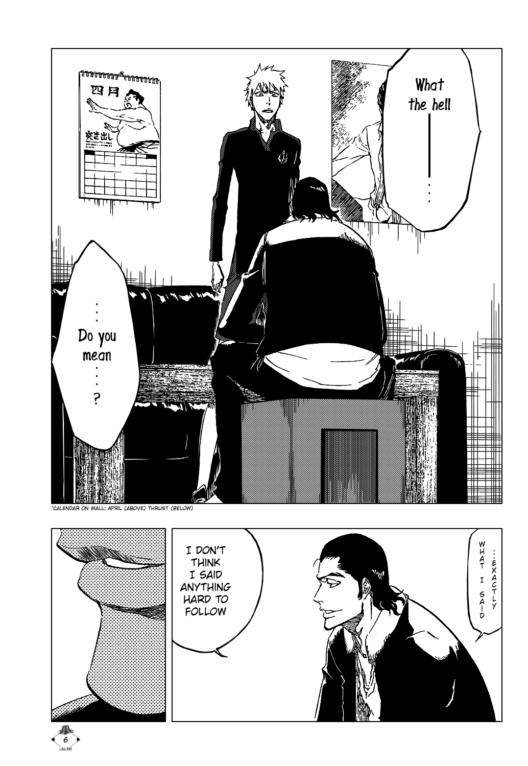 Bleach manga, chapter 428, page 7 of 28
