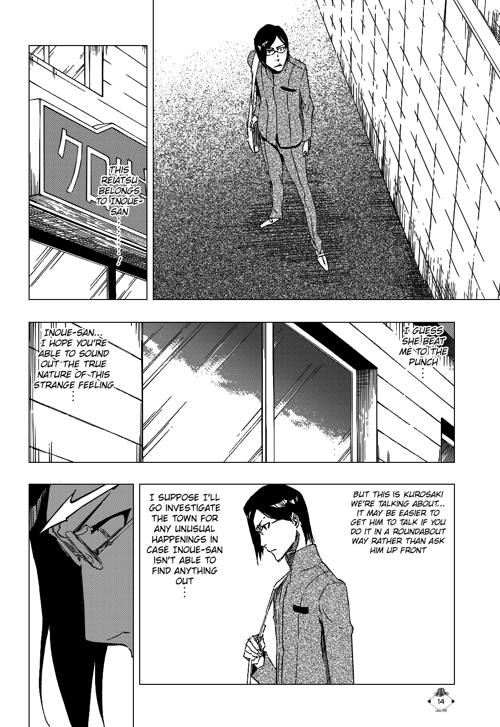 Bleach Chapter 429 page 16 - Chapter 429: Welcome to our Execution