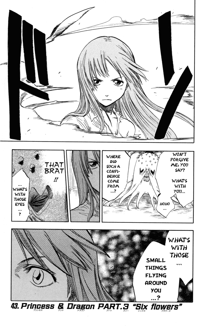 Bleach Chapter 43 page 1 - Chapter 43: Princess & Dragon Part 3: Six Flowers
