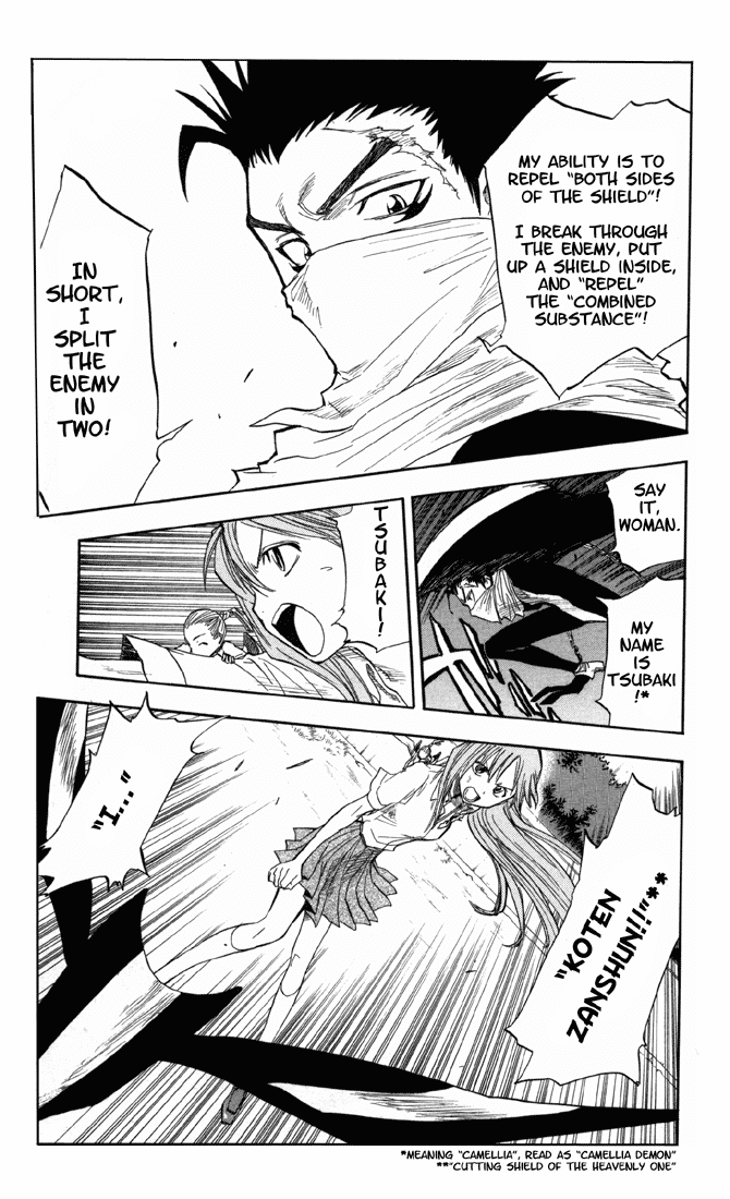 Bleach Chapter 43 page 15 - Chapter 43: Princess & Dragon Part 3: Six Flowers