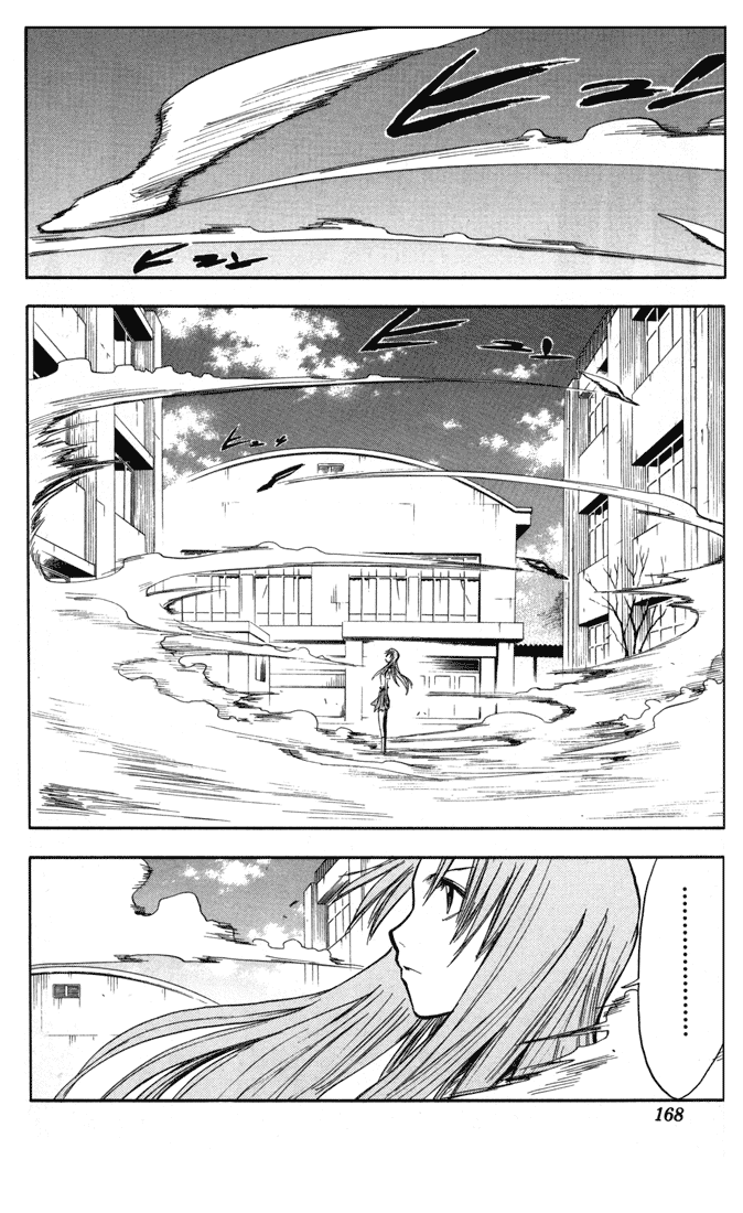 Bleach Chapter 43 page 2 - Chapter 43: Princess & Dragon Part 3: Six Flowers
