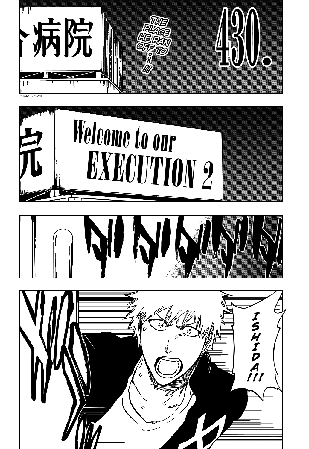 Bleach Chapter 430 page 11 - Chapter 430: Welcome to our Execution 2