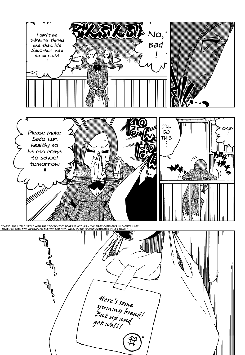 Bleach Chapter 431 page 12 - Chapter 431: Welcome to our Execution 3