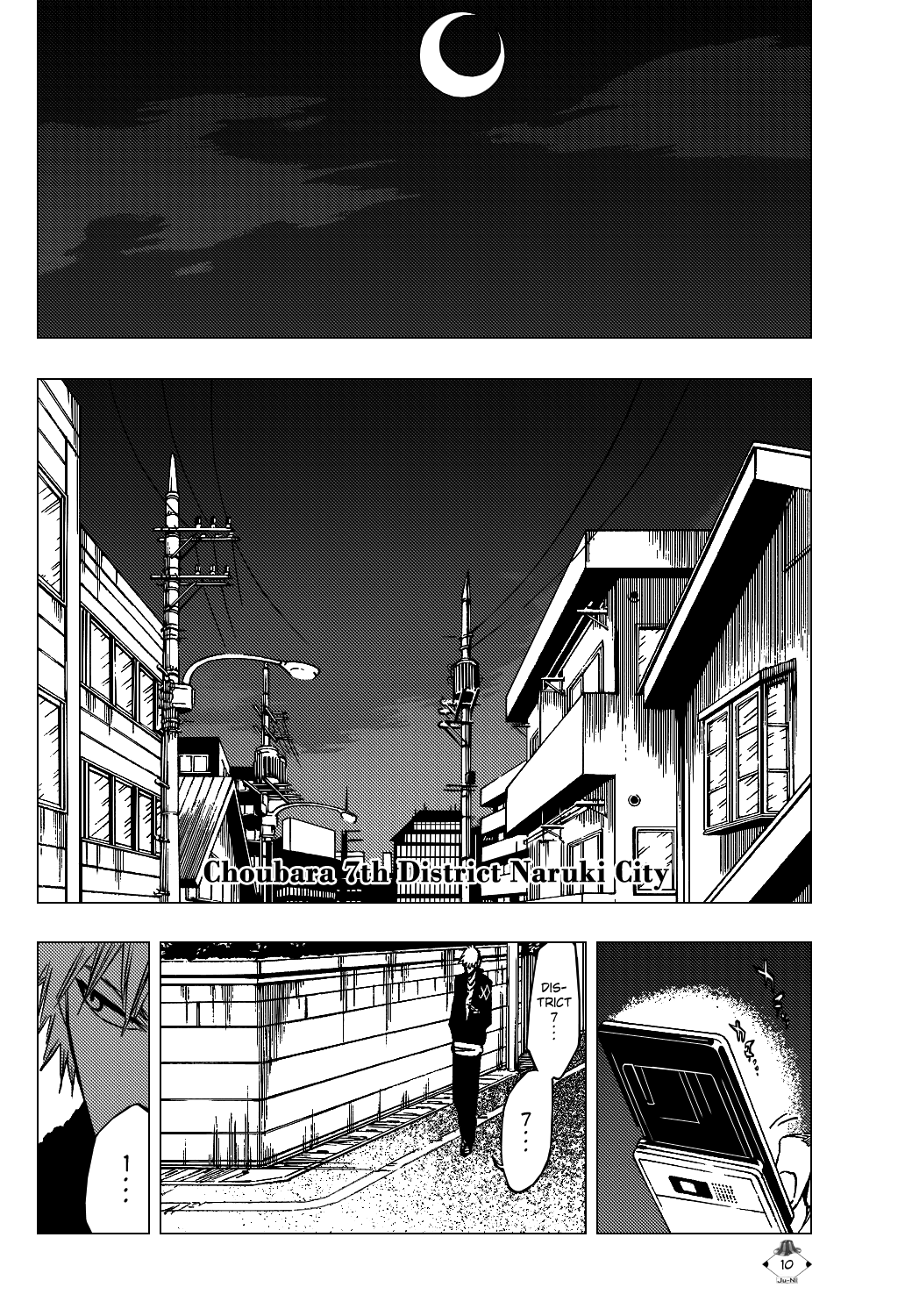 Bleach Chapter 431 page 13 - Chapter 431: Welcome to our Execution 3