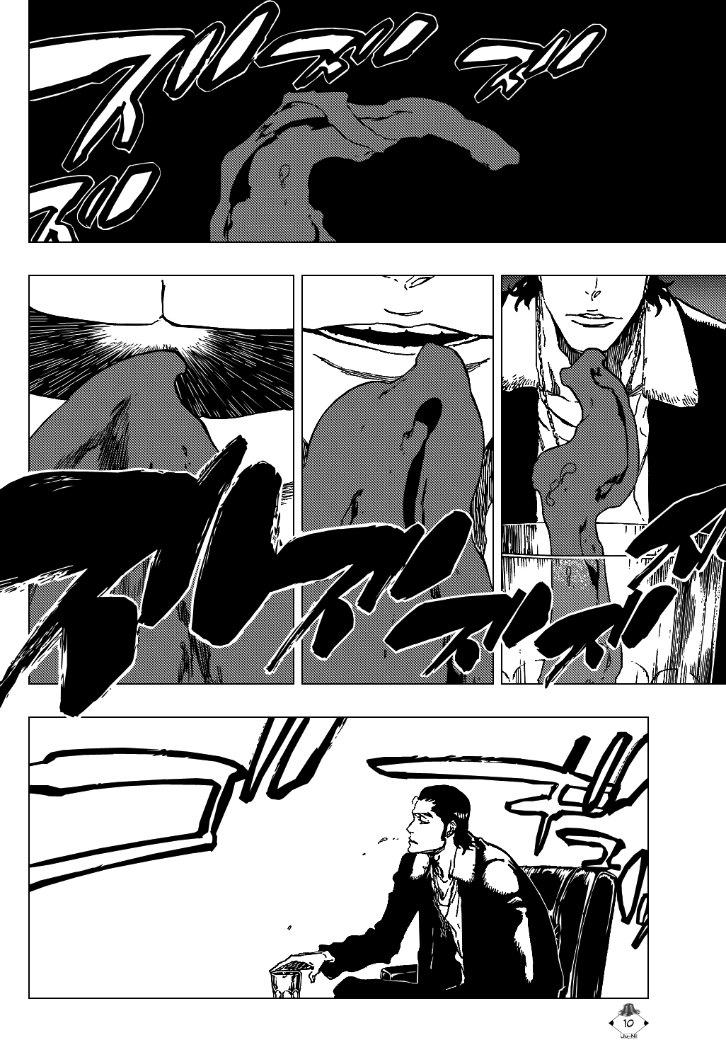 Bleach manga, chapter 432, page 13 of 22