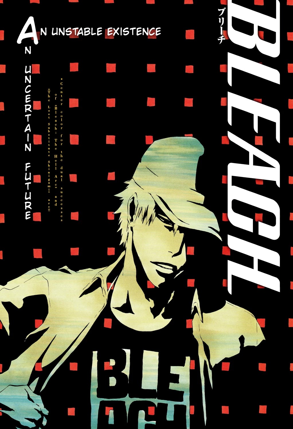 Bleach Chapter 433 page 4 - Chapter 433: The Six Fullbringers