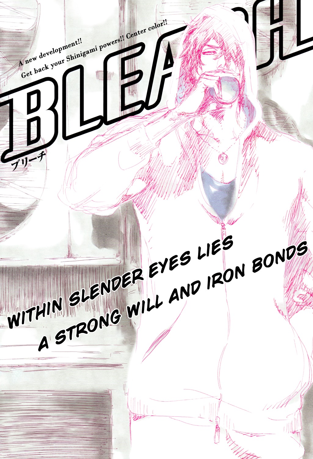 Bleach Chapter 436 page 4 - Chapter 436 : The Time Discipline