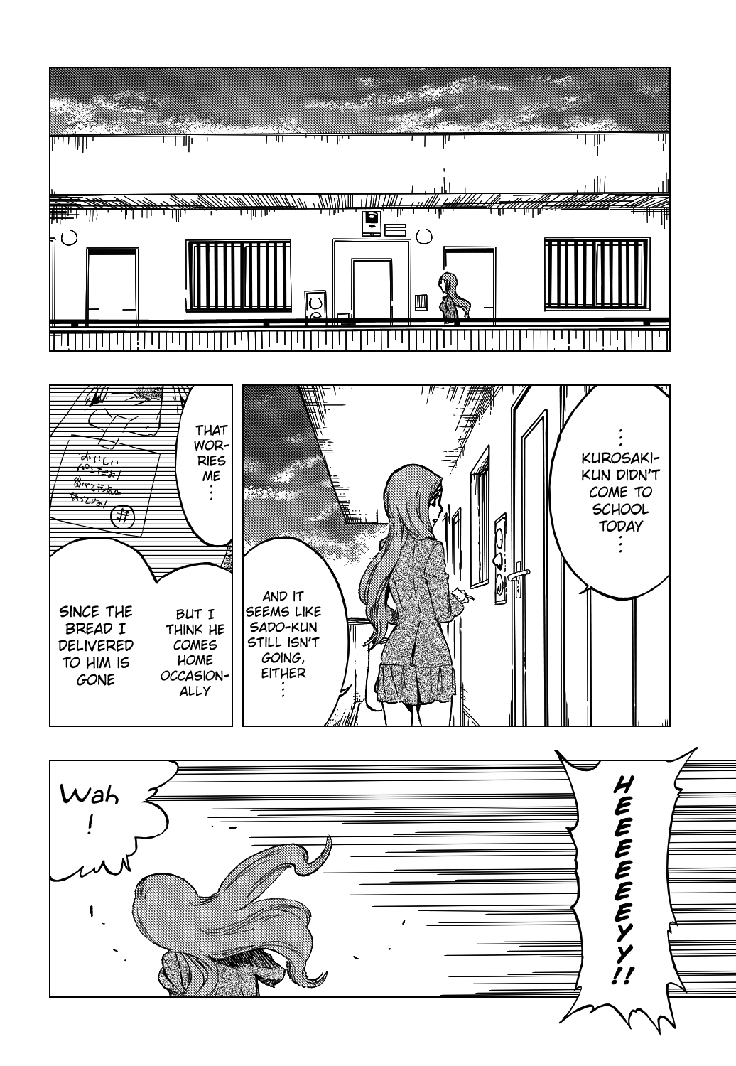 Bleach manga, chapter 437, page 21 of 22
