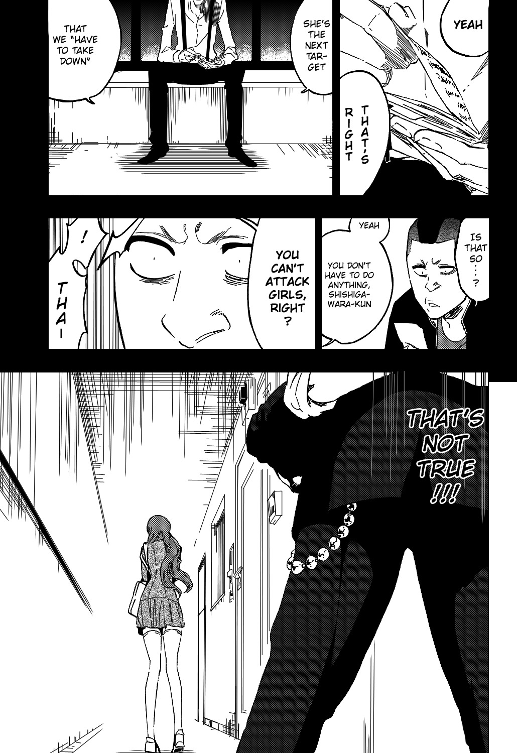 Bleach manga, chapter 438, page 12 of 22