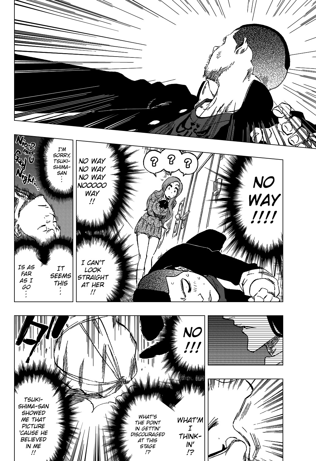 Bleach manga, chapter 438, page 17 of 22