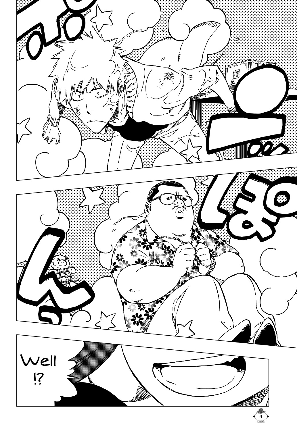 Bleach manga, chapter 438, page 7 of 22