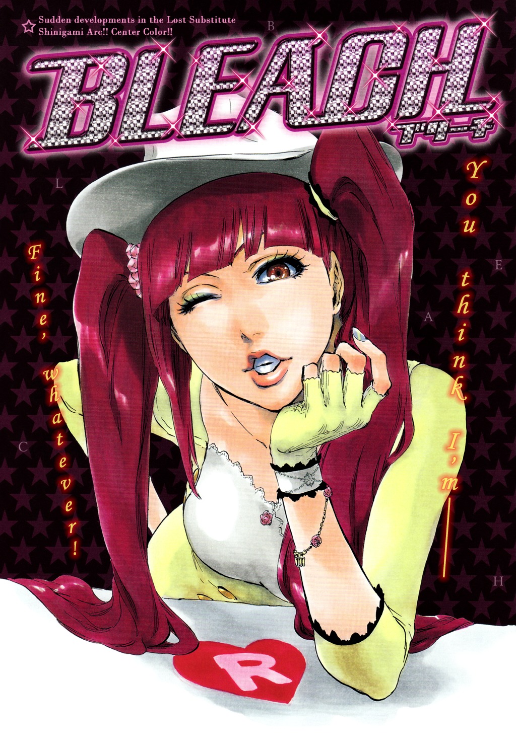 Bleach Chapter 439 page 4 - Chapter 439 : Keen Marker