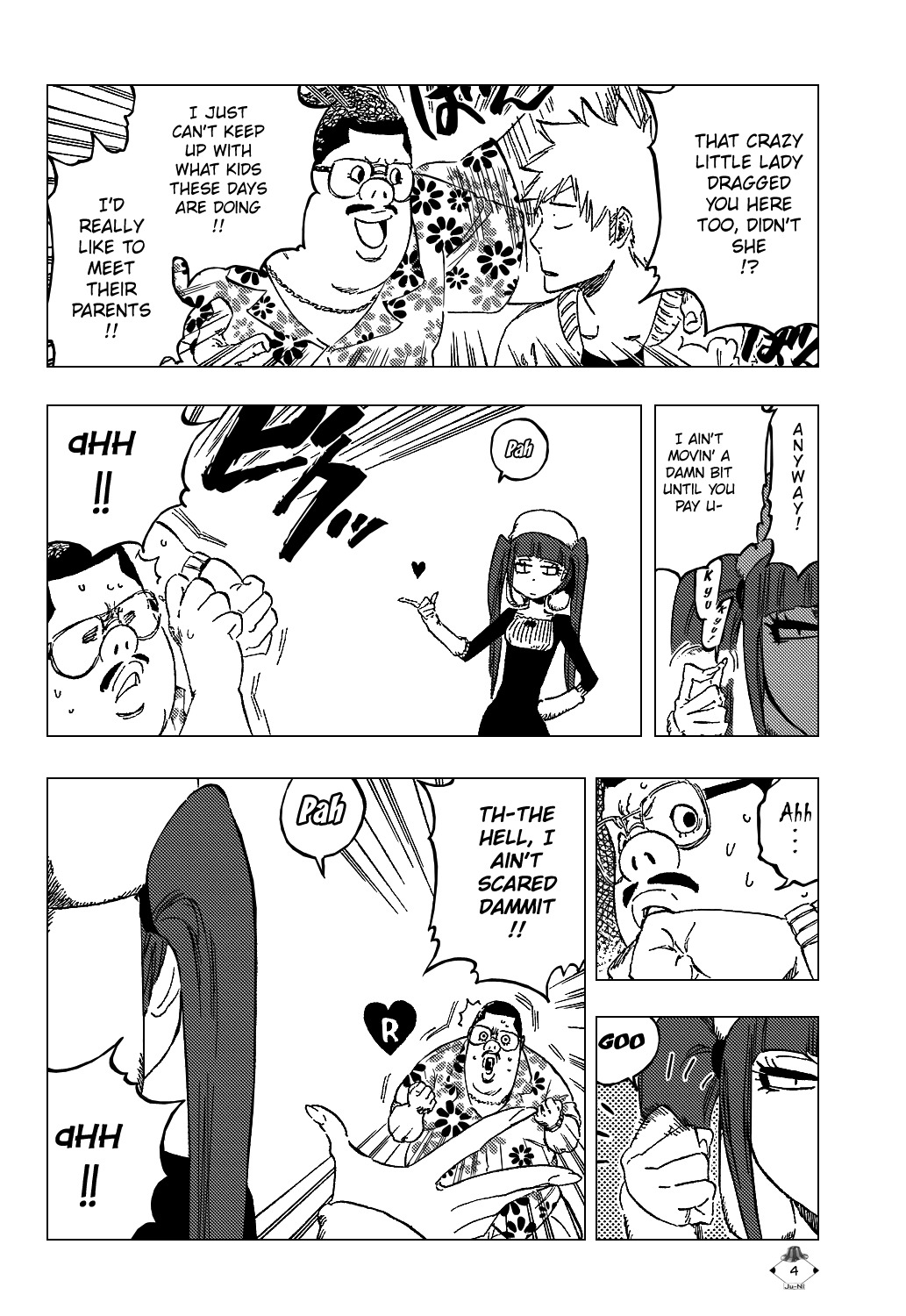 Bleach Chapter 439 page 6 - Chapter 439 : Keen Marker