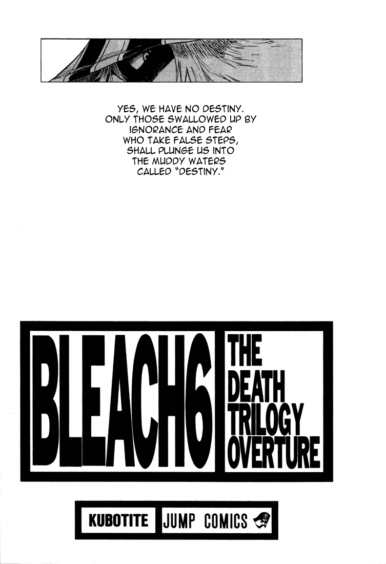 Bleach manga, chapter 44, page 1 of 23