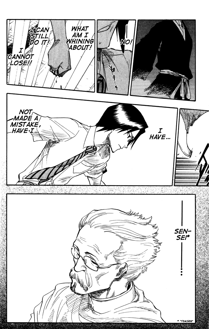 Bleach manga, chapter 44, page 11 of 23