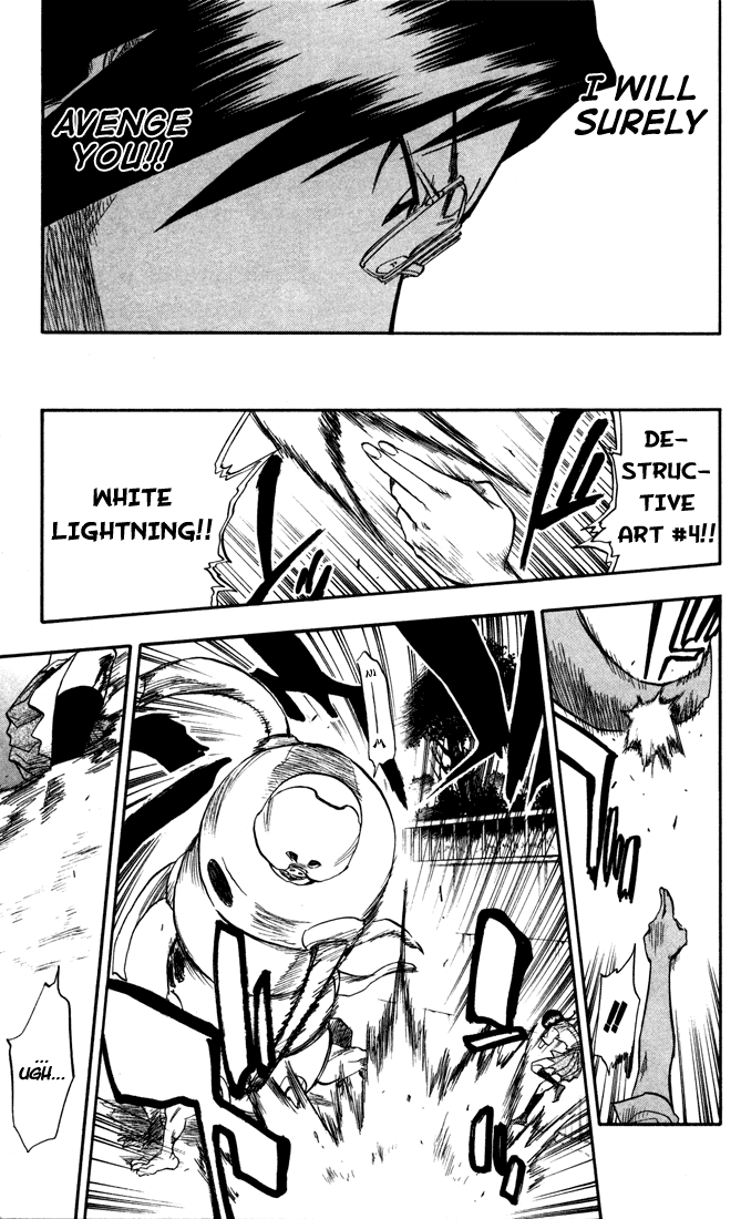 Bleach manga, chapter 44, page 12 of 23