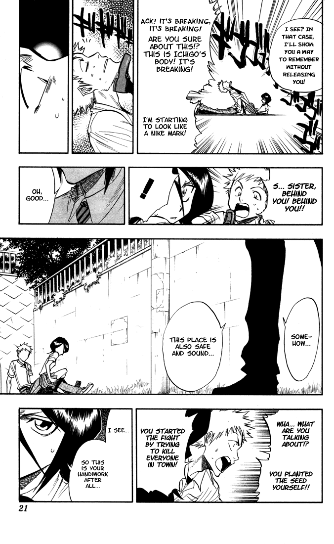 Bleach manga, chapter 44, page 16 of 23