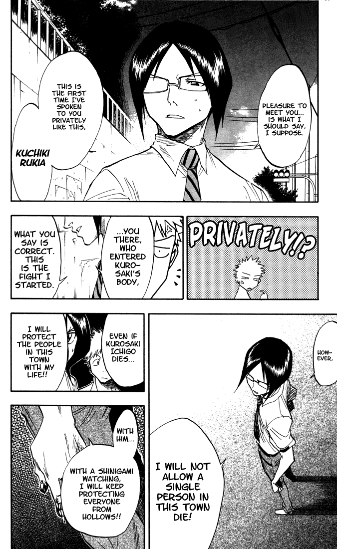 Bleach manga, chapter 44, page 17 of 23