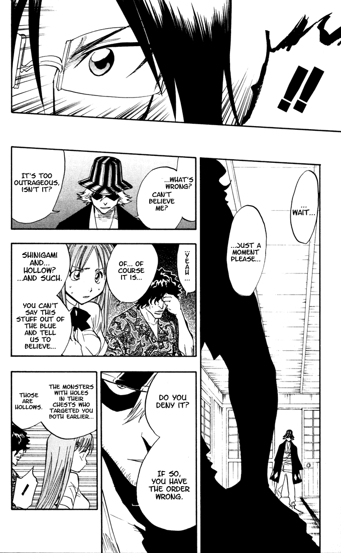 Bleach manga, chapter 44, page 19 of 23
