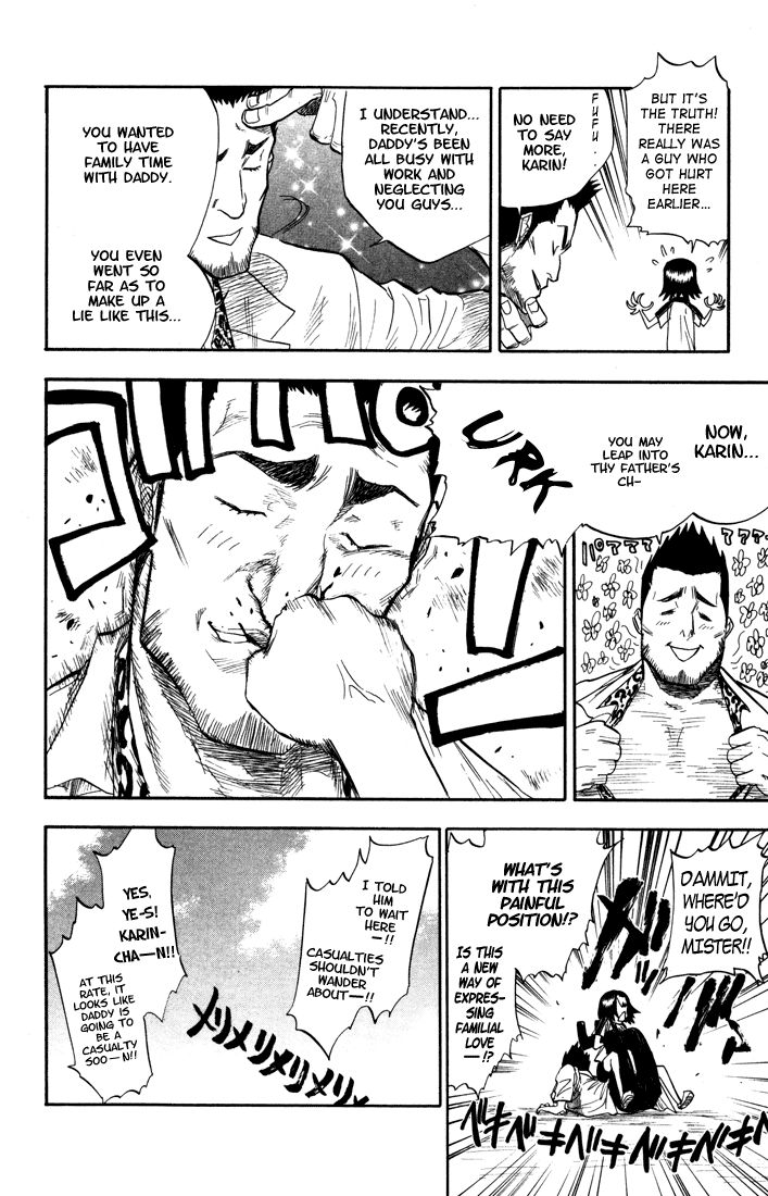 Bleach manga, chapter 44, page 3 of 23