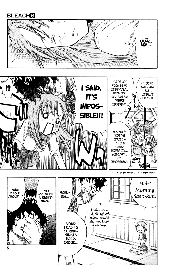 Bleach manga, chapter 44, page 4 of 23