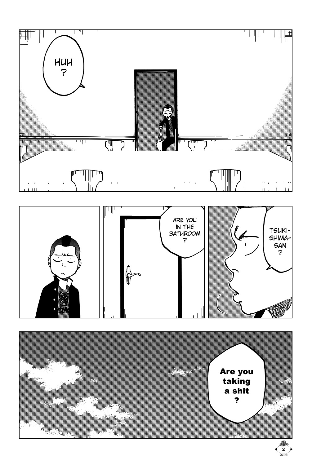 Bleach manga, chapter 446, page 5 of 22