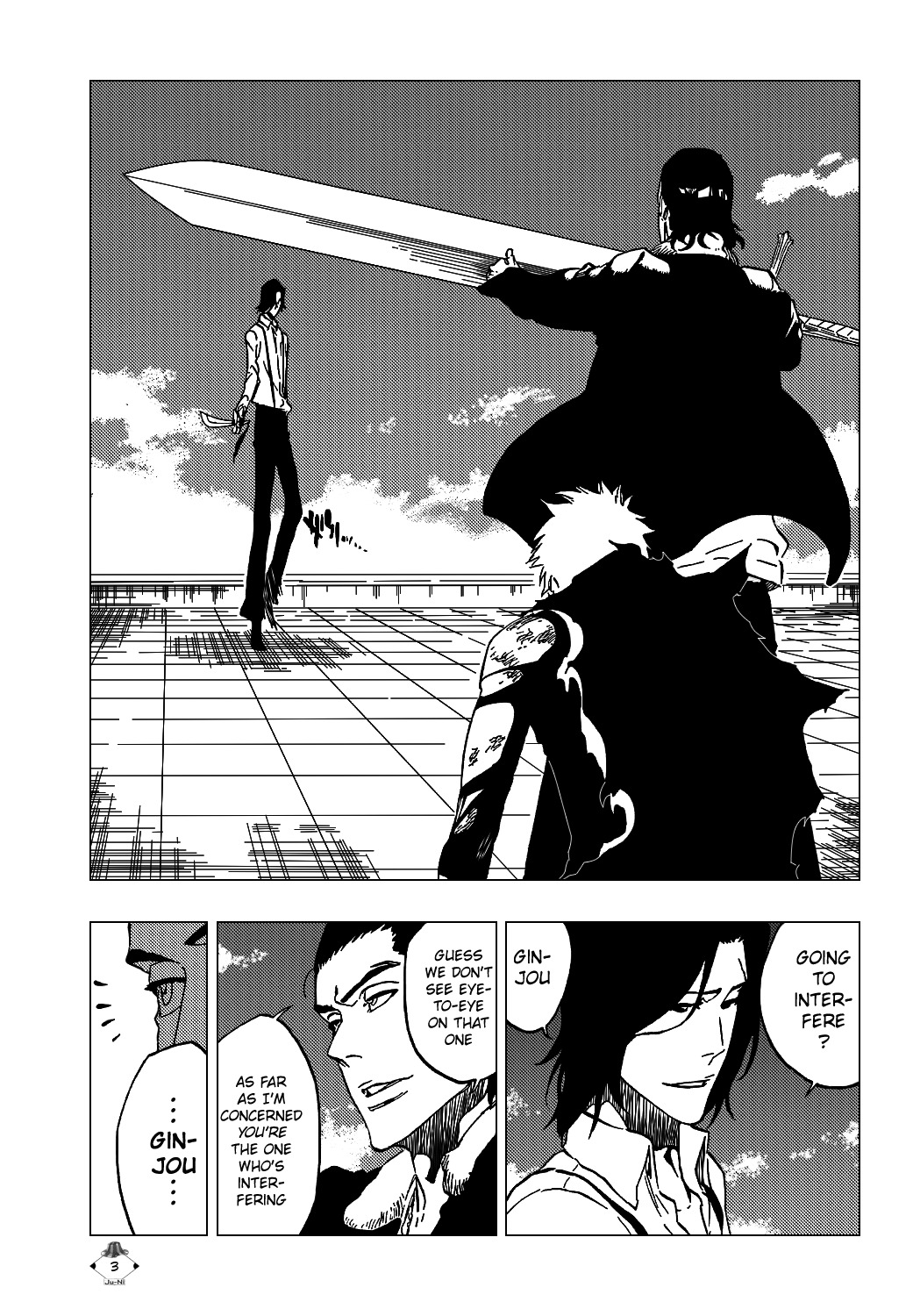 Bleach manga, chapter 446, page 6 of 22