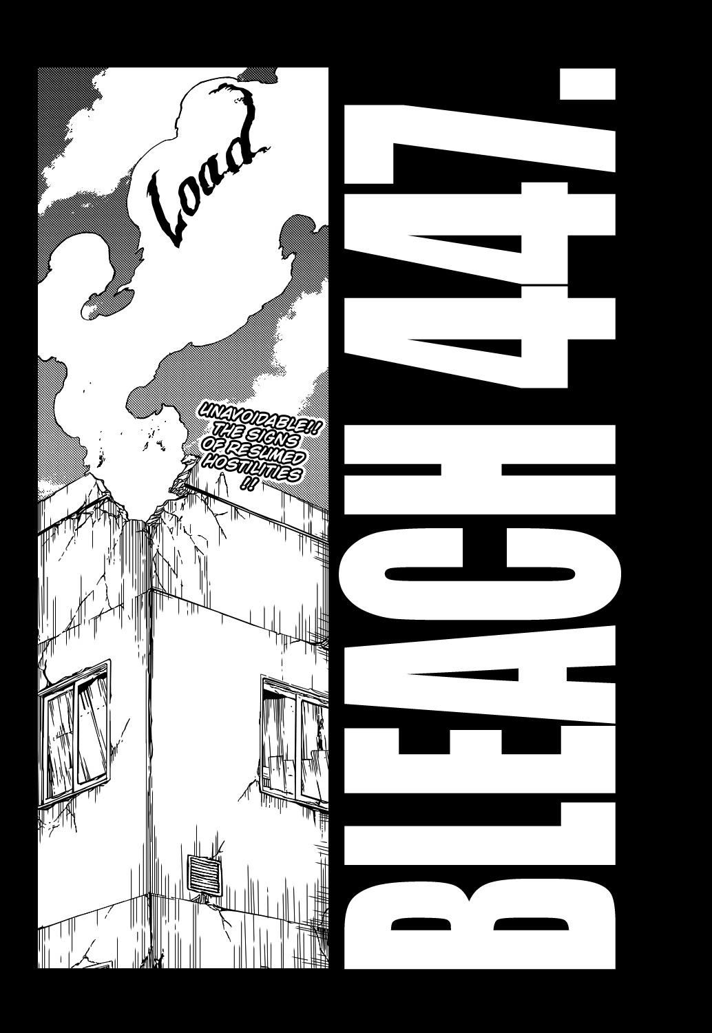 Bleach manga, chapter 447, page 9 of 22