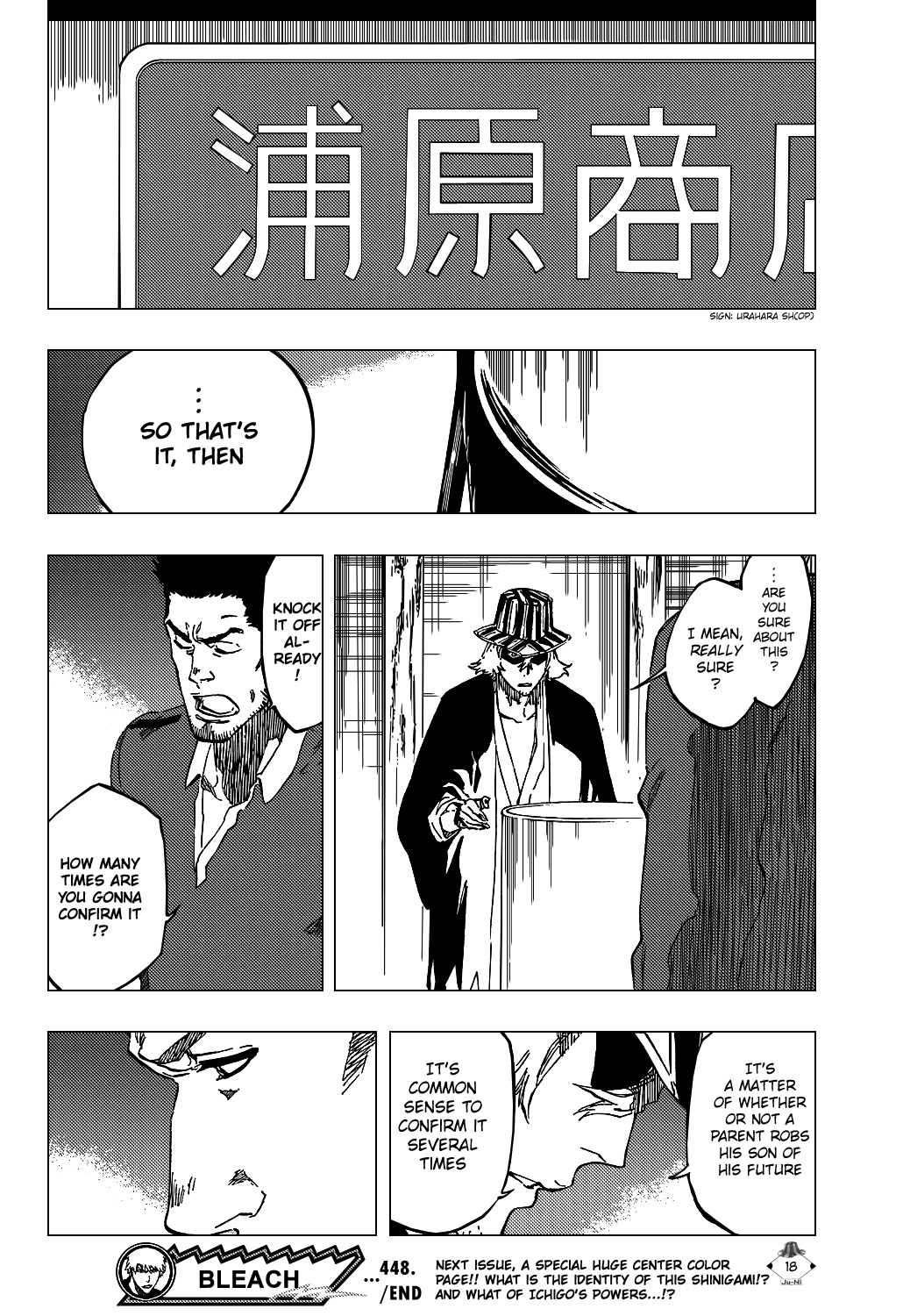 Bleach manga, chapter 448, page 21 of 22