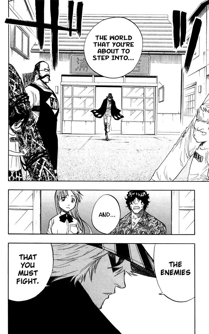 Bleach manga, chapter 45, page 4 of 19