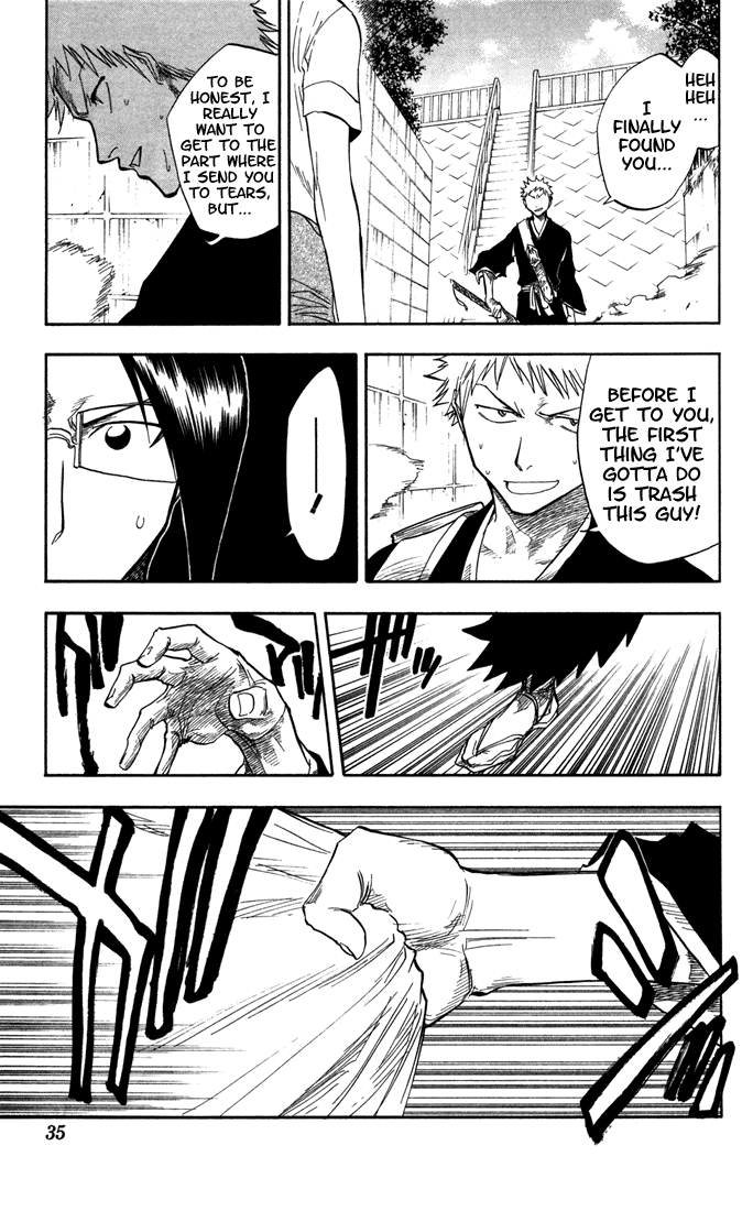 Bleach manga, chapter 45, page 7 of 19