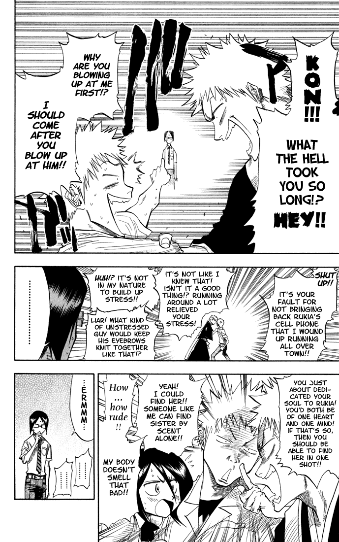 Bleach manga, chapter 45, page 8 of 19