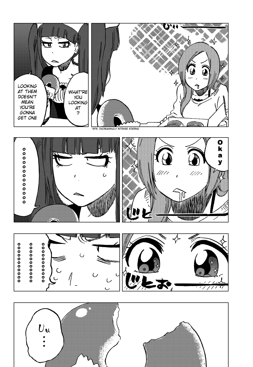 Bleach manga, chapter 450, page 11 of 22