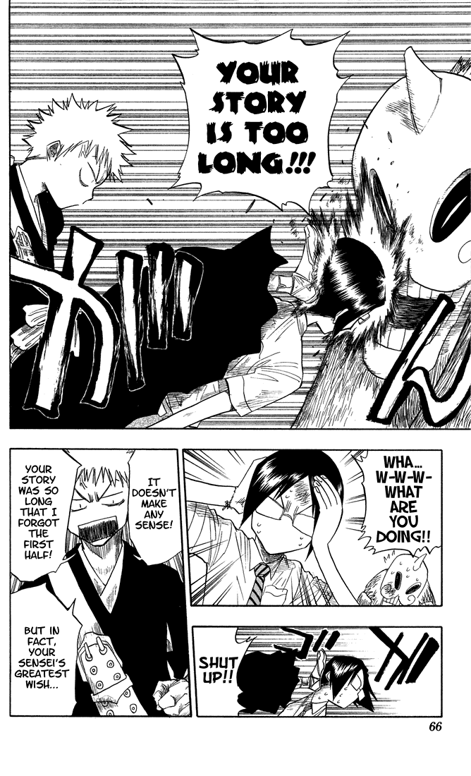 Bleach Chapter 46 page 19 - Chapter 46: Karneades ~ Back-to-Back