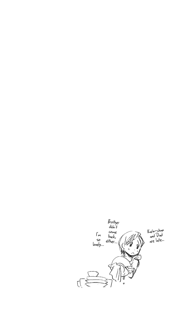 Bleach Chapter 46 page 21 - Chapter 46: Karneades ~ Back-to-Back