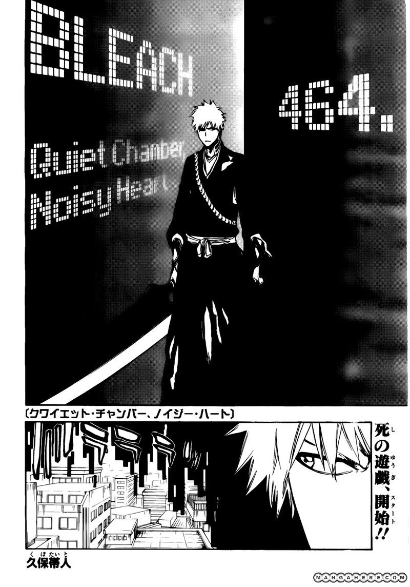 Bleach manga, chapter 464, page 5 of 20