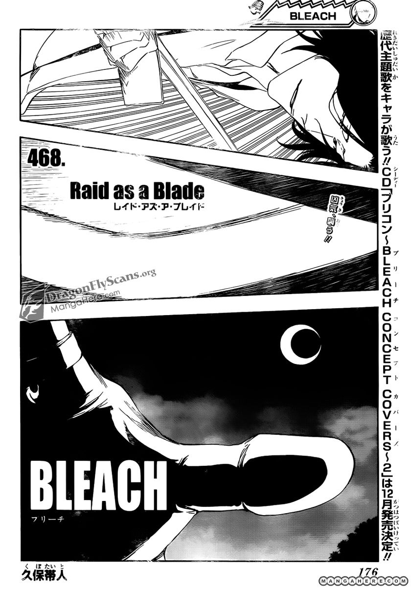 Bleach manga, chapter 468, page 7 of 20