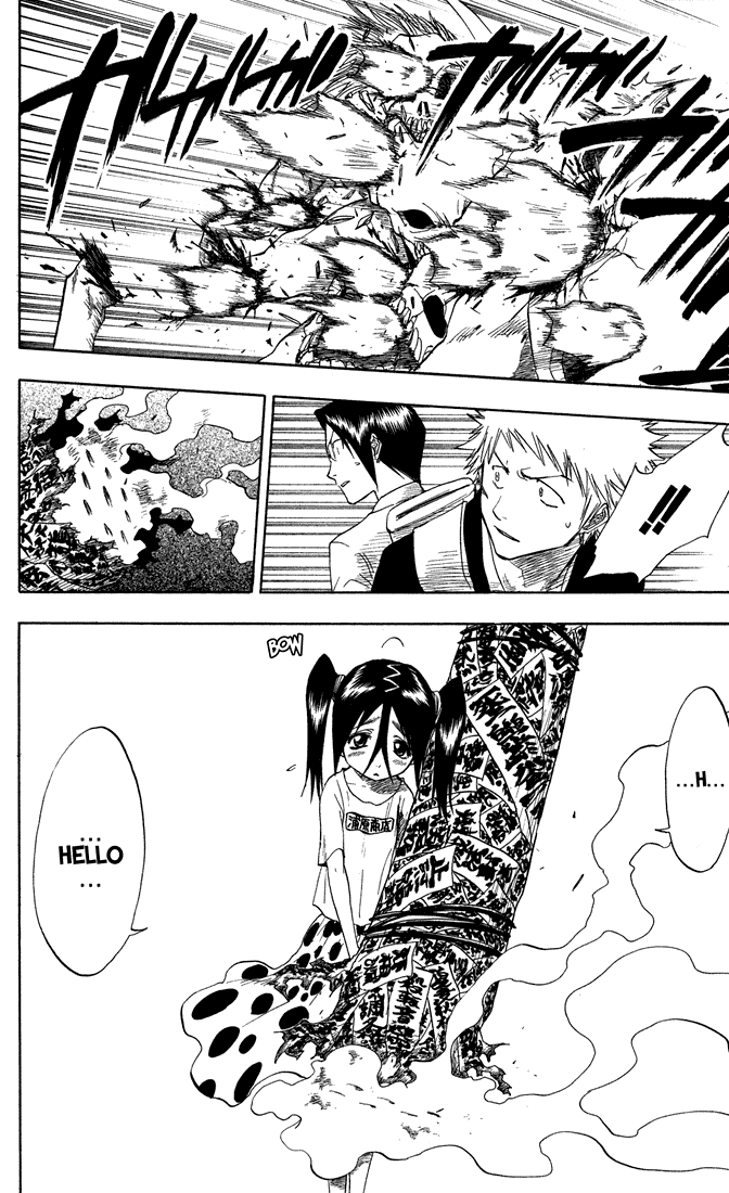 Bleach manga, chapter 47, page 17 of 19
