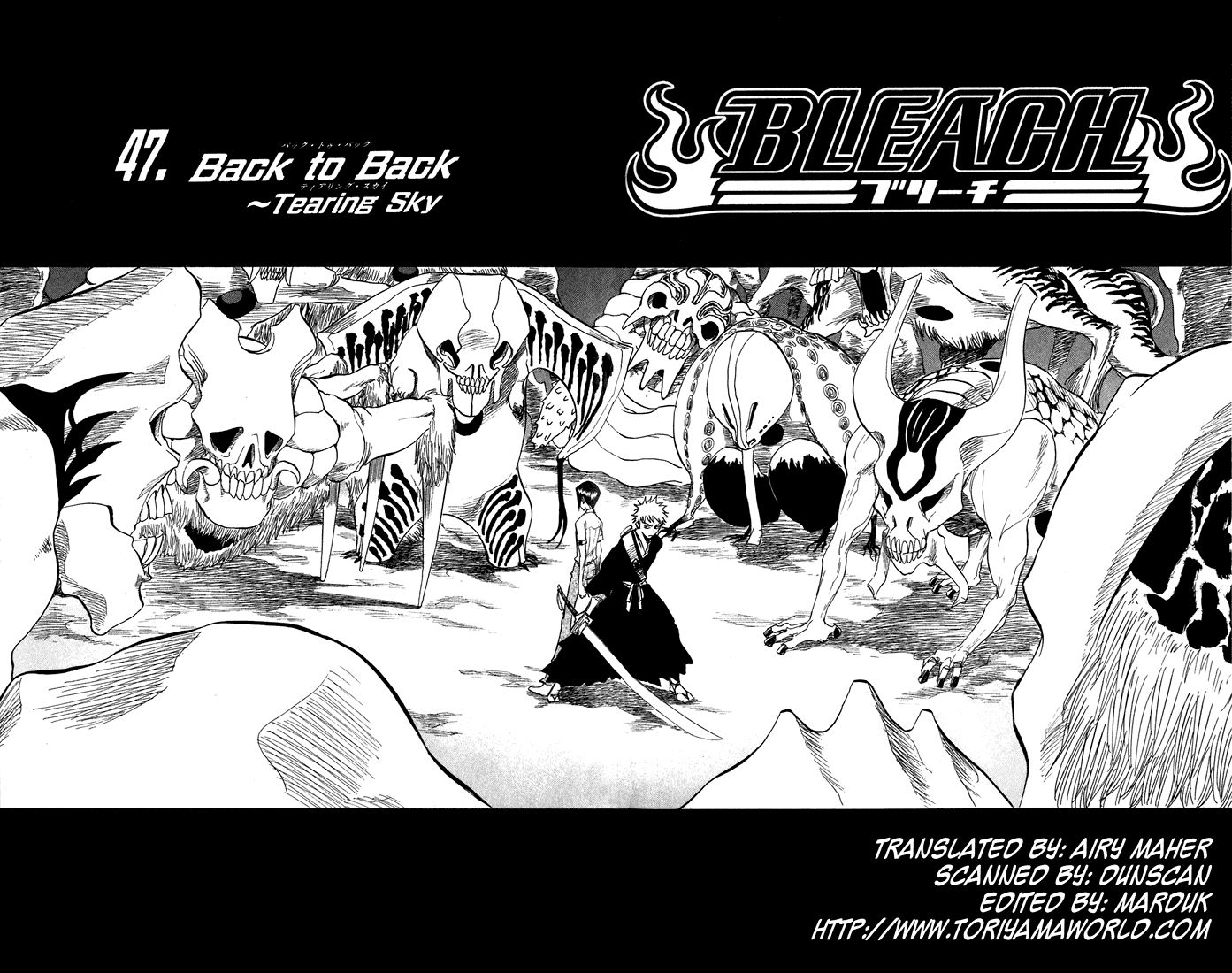 Bleach manga, chapter 47, page 2 of 19