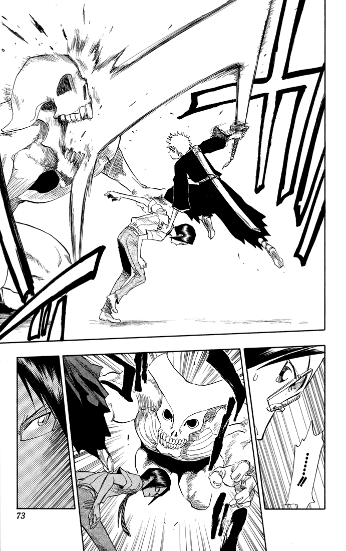 Bleach manga, chapter 47, page 4 of 19