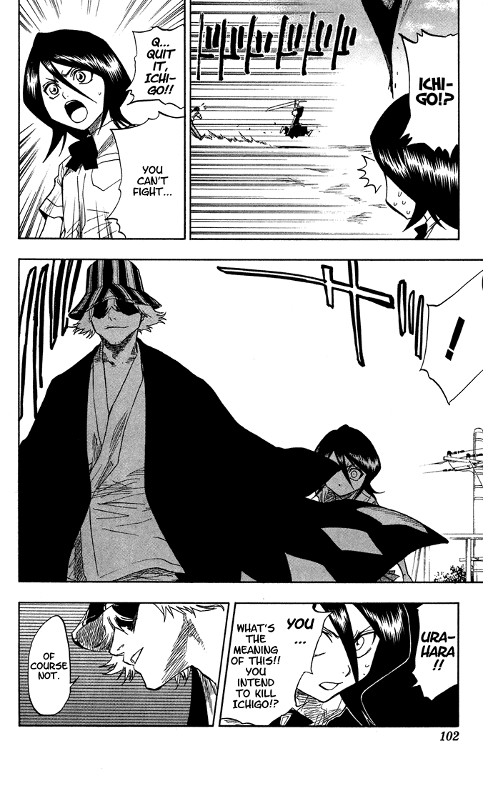Bleach Chapter 48 page 13 - Chapter 48: Menos Grande
