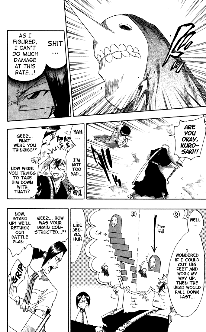 Bleach Chapter 48 page 17 - Chapter 48: Menos Grande