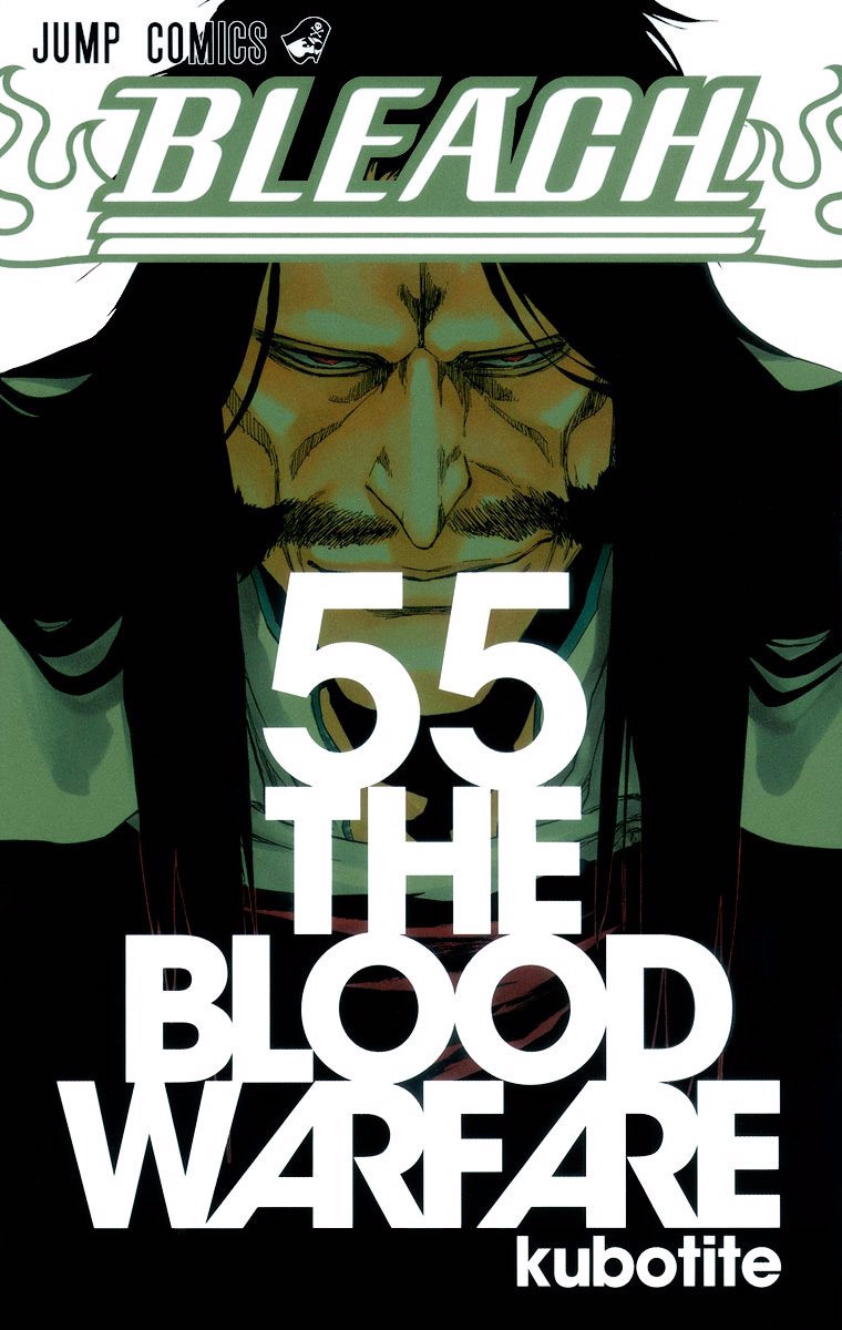 Bleach manga, chapter 480, page 3 of 24