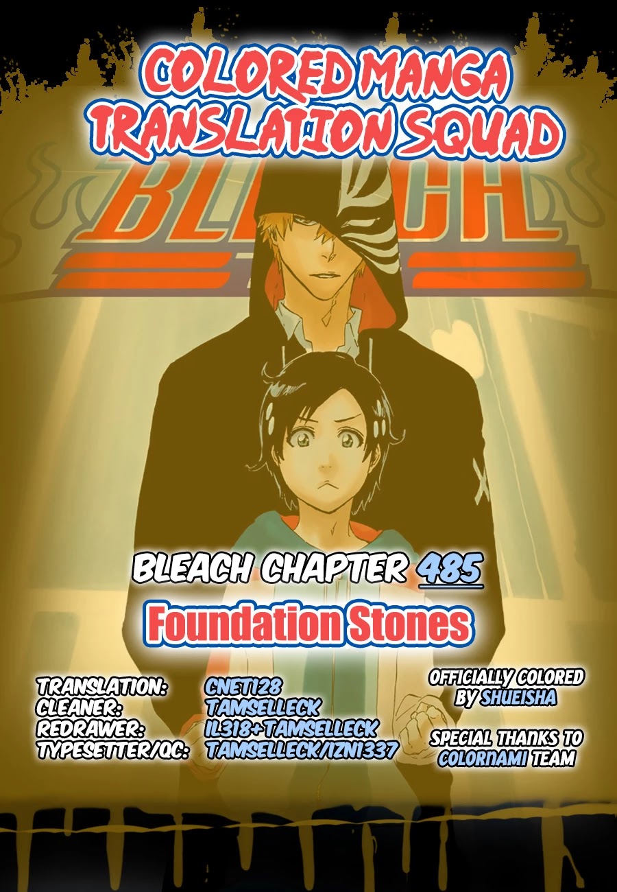Bleach manga, chapter 485, page 1 of 20