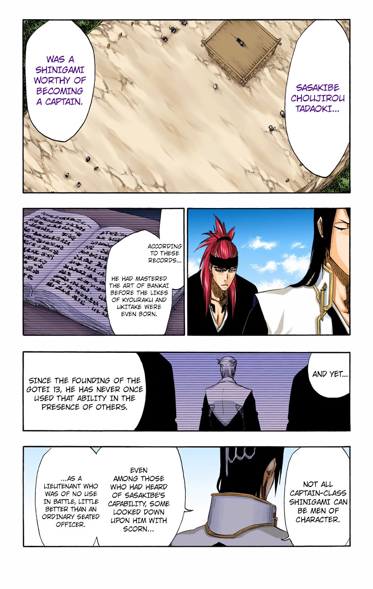 Bleach manga, chapter 486, page 7 of 20